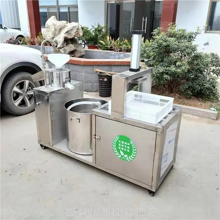 豆腐机全自动商用创业大型做豆腐机器浆豆花脑豆多功能豆腐一体机