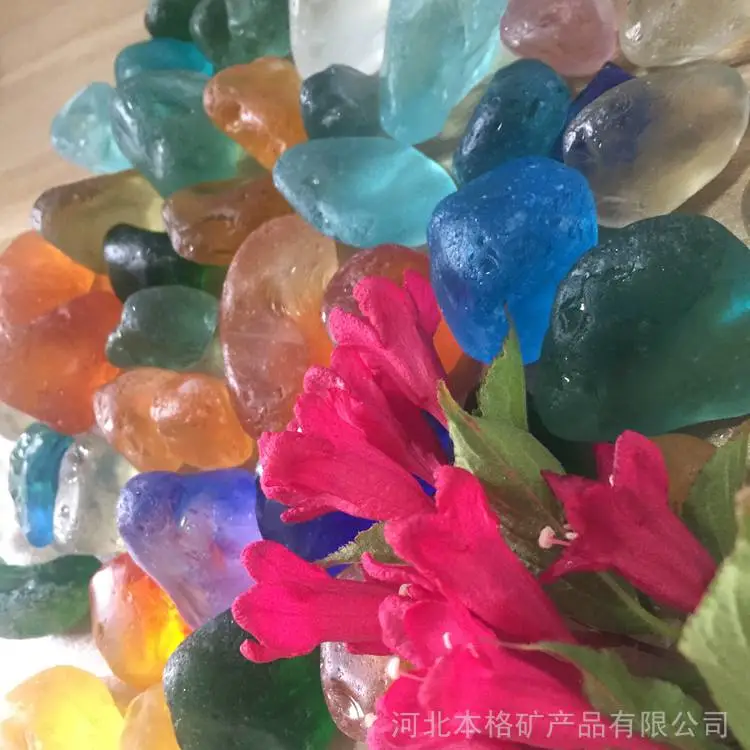 沙滩造景海玻璃 婚礼地台铺设 内外墙装饰 彩色不规则 工艺品摆件