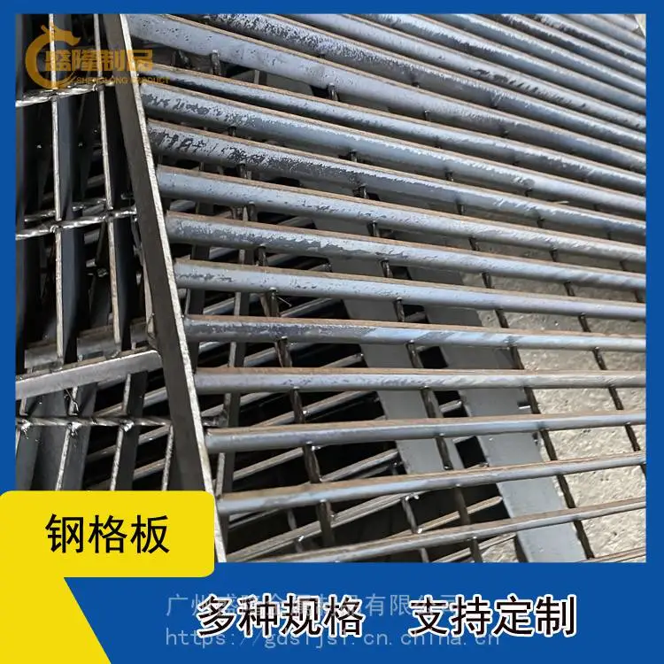 陆丰防滑踏步板沟盖板防锈力强