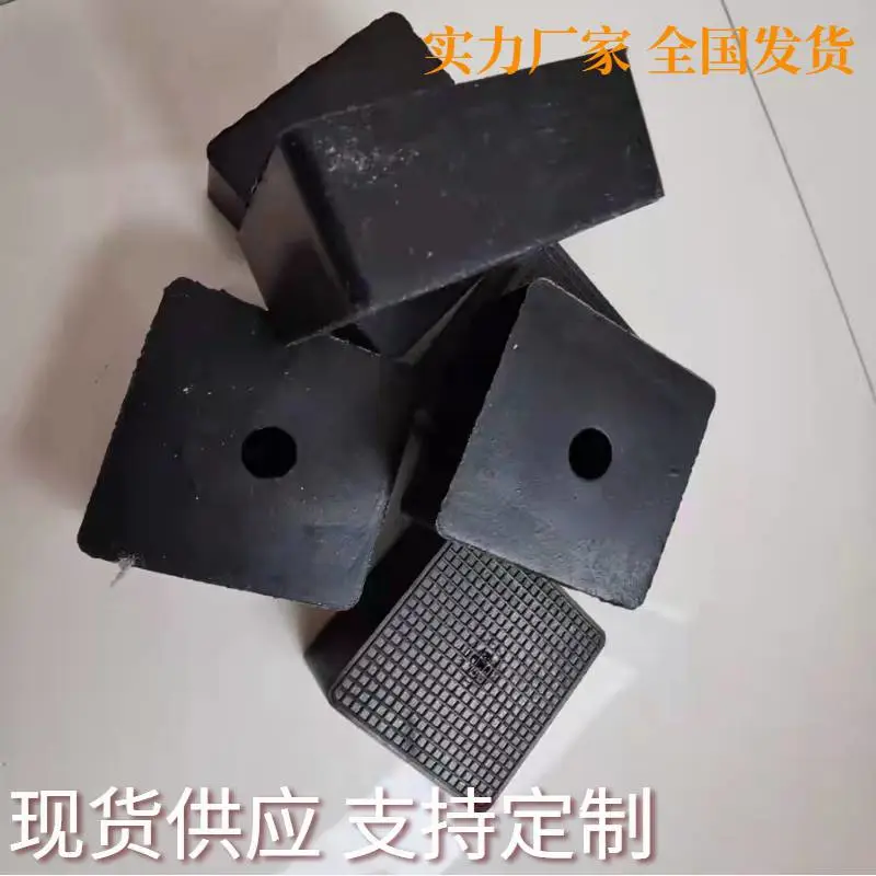 乐山橡胶支座板式隔震橡胶支座