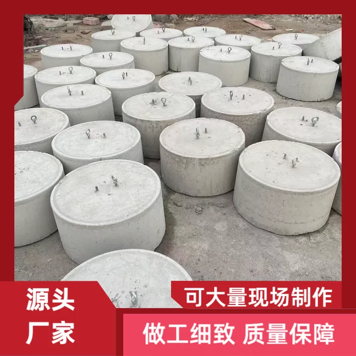 兴安盟水泥光伏墩坚固耐磨附近发货