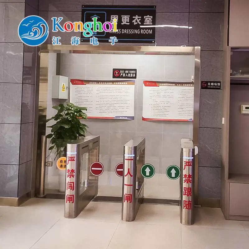 江 海_二维码阅读器-扫码器(可定制)条形码防摔抗震售检票系统
