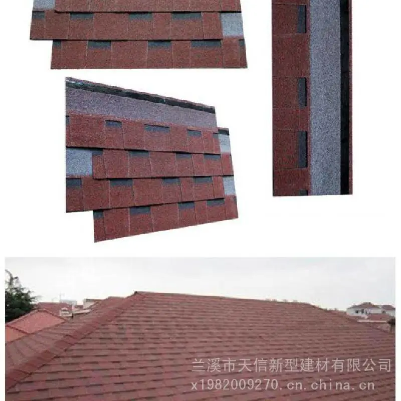 贡觉沥青瓦授权生产商沥青瓦销售商