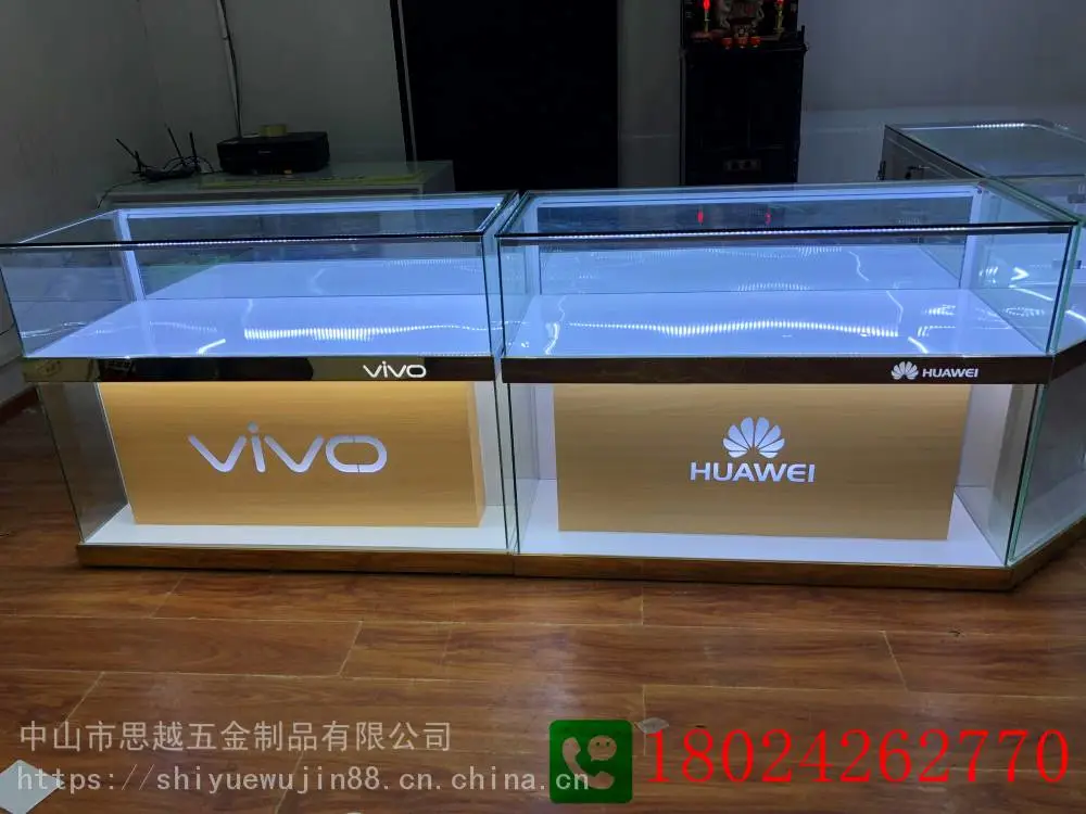 华为3.1手机展示柜3.5设计图片受理台前台5g收银台