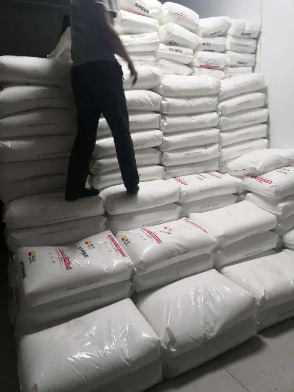 聚/聚丙烯燕山石化L501北京发货