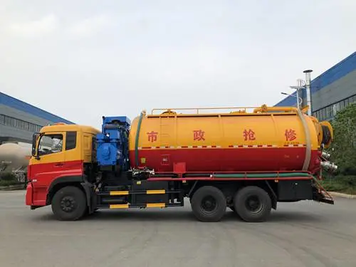 12吨清洗吸污车是干嘛用的联合清洗车参数图片
