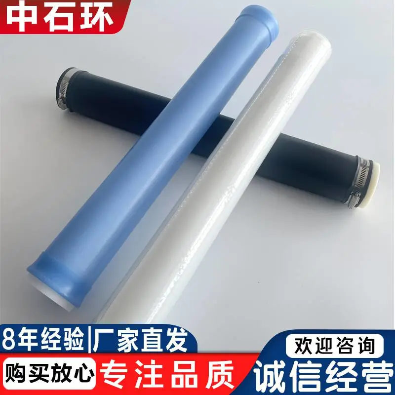 dn65X1000微孔管式曝气器 可提升曝气管 橡胶膜管 量大优惠