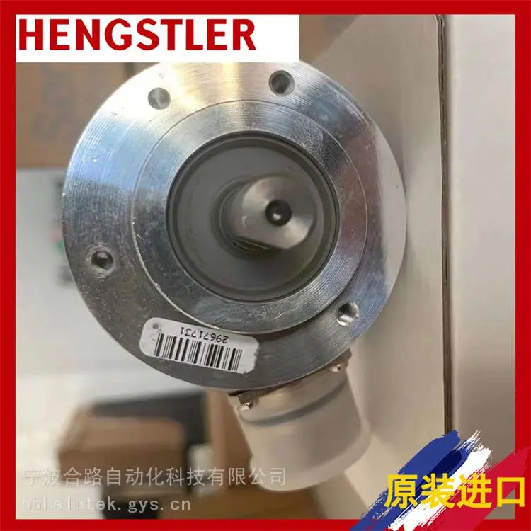 供售HENGSTLER 0 566 833 AC58/1212EX.42SCX:5849