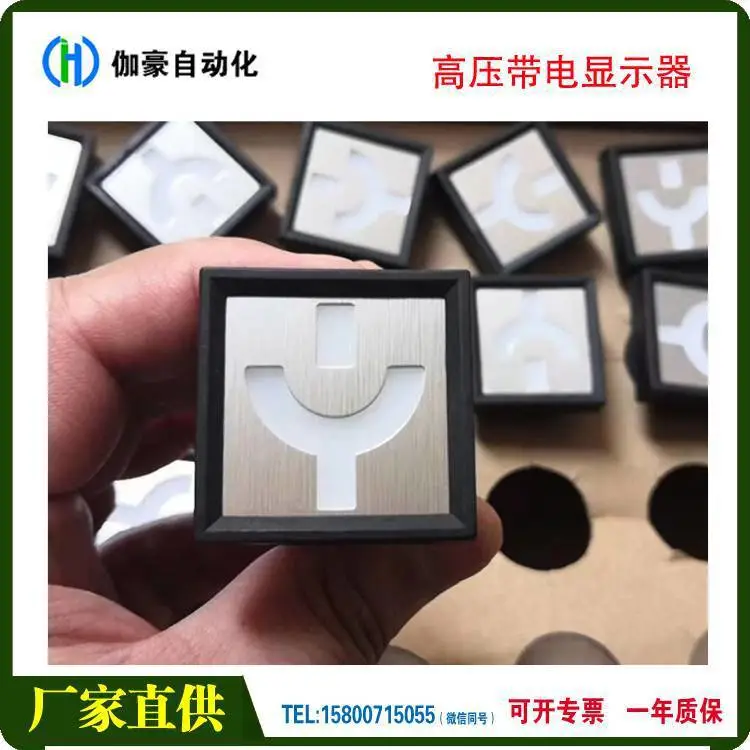 供应模拟指示器手工刹车ADWZ25-K/2 AC/DC98-242V