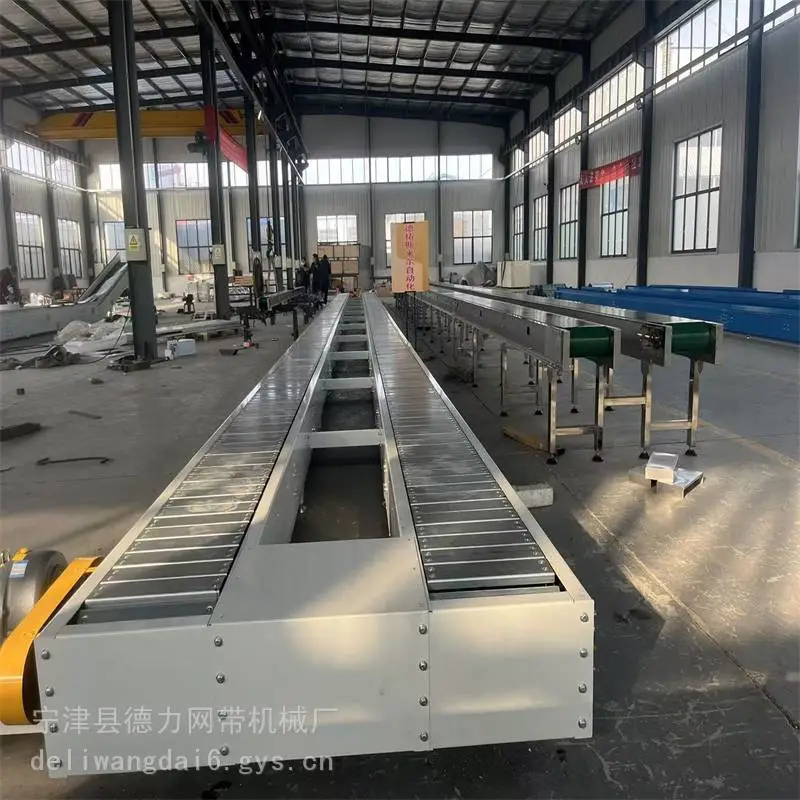 链板输送机 平板传送带耐磨损耐传送带吨包压铸板链流水线传送带
