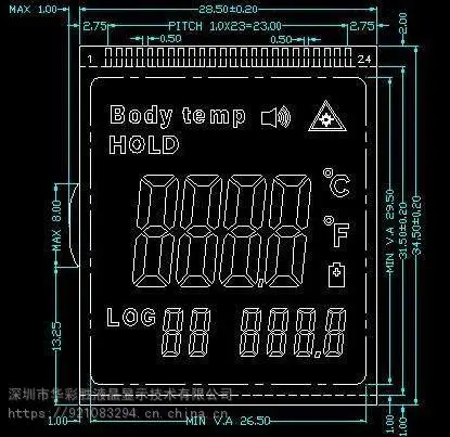 定制耳温枪LCD液晶屏 体温计显示屏