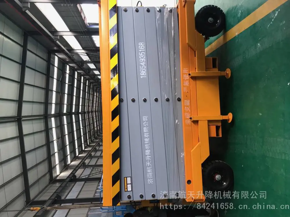金昌航天 常规12米移动式升降机 伸缩台移动升降机 升降平台 操作简单 金昌航天 常规12米移动式升降机 伸缩台移动升降机 升降平台 操作简单