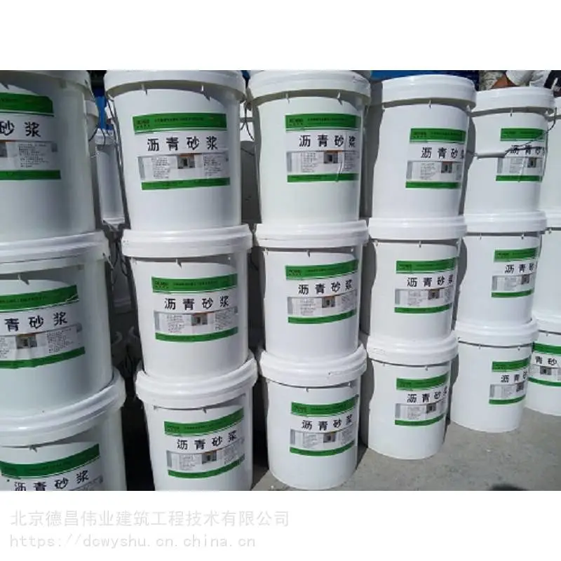 福建水泥沥青砂浆配合比