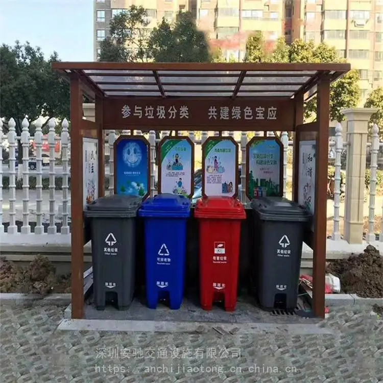 仙桃定时投放亭 垃圾分类桶报价低