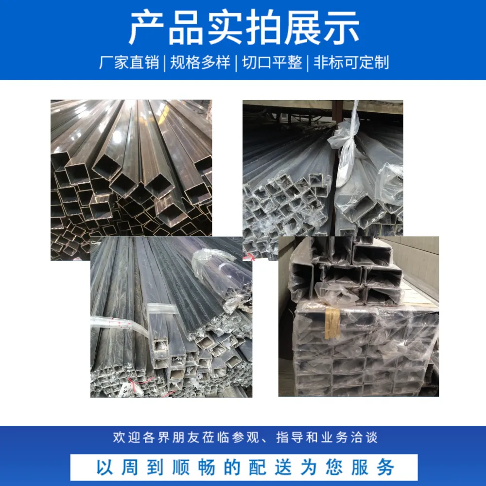 900x600x17方管 1200*600*18矩形管 直角直角矩形管 900x600x17方管 1200*600*18矩形管 直角直角矩形管