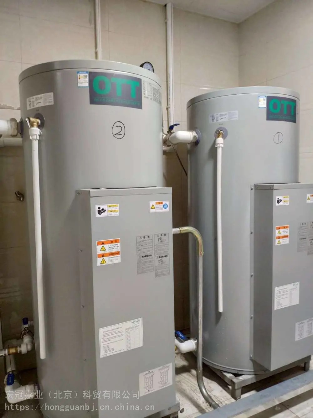 OTT欧特15KW电热水器30KW电热水器36KW电热水器45KW电热水器54KW电热水器