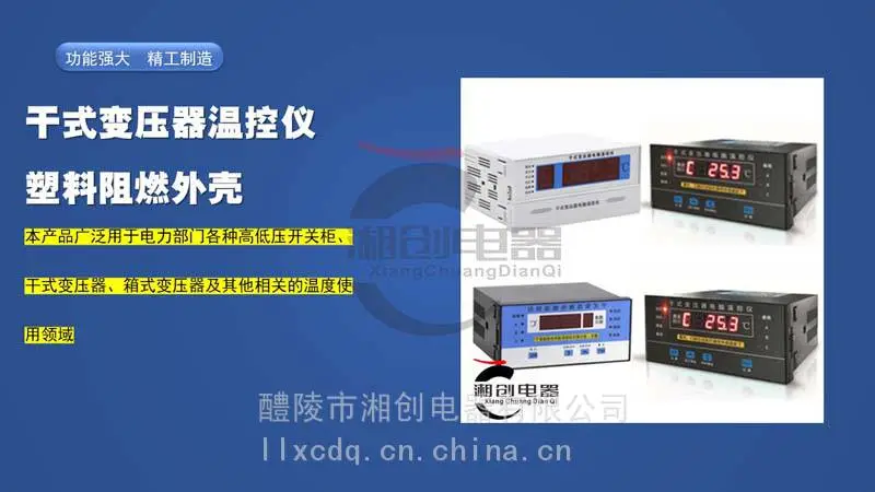L45除湿装置今日资讯已更新