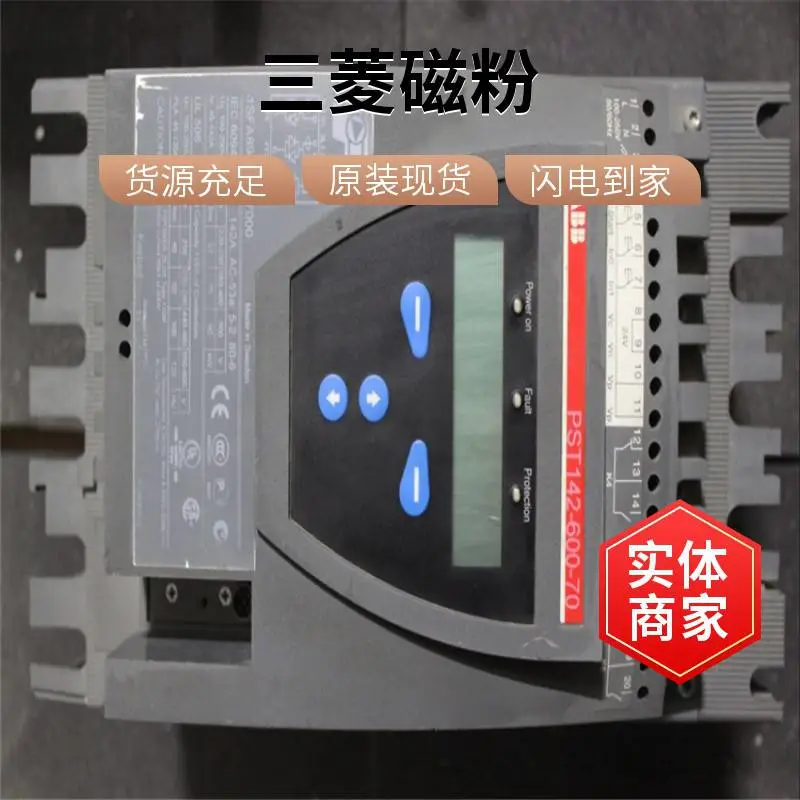HEIDENHAIN编码器AELB382C-1Vss