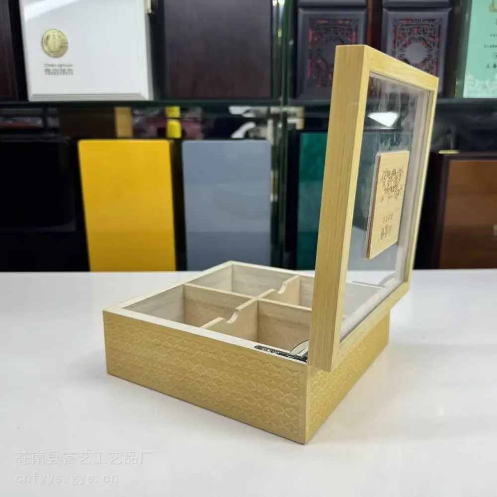沉香木盒 礼品盒定做 中药丸木盒包装 黑色烤漆木盒龙港木盒厂