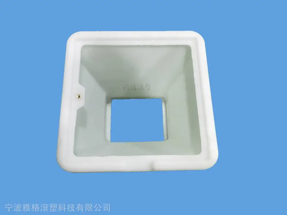 厂家定制塑料漏斗 开模定制滚塑漏斗 农用机械塑料漏斗 可开模定制及加工
