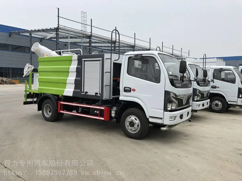 18吨抑尘车价格查询农用喷雾车型号
