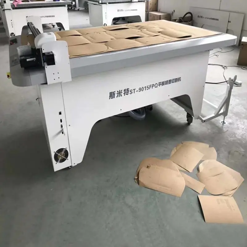 斯米特喷切一体机 服装纸样切割机 切绘机 纸样纸格机