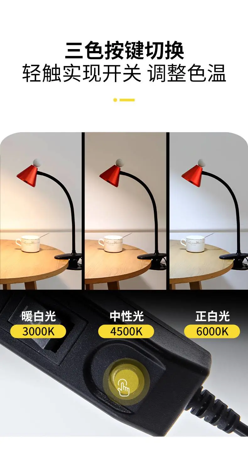 详情_04.jpg