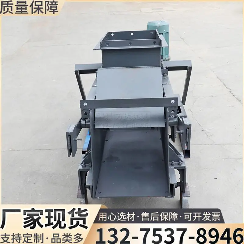 矿井选煤厂给料机 K4给煤器振动式给料器K3往复式给煤机曲柄连杆