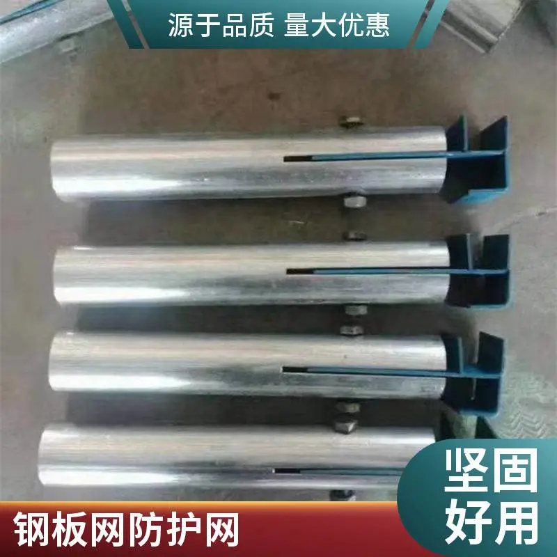 建筑爬架网施工高层金属安全防护网米字型冲孔网防坠外墙防护围挡