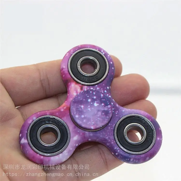 玩具彩色印花机