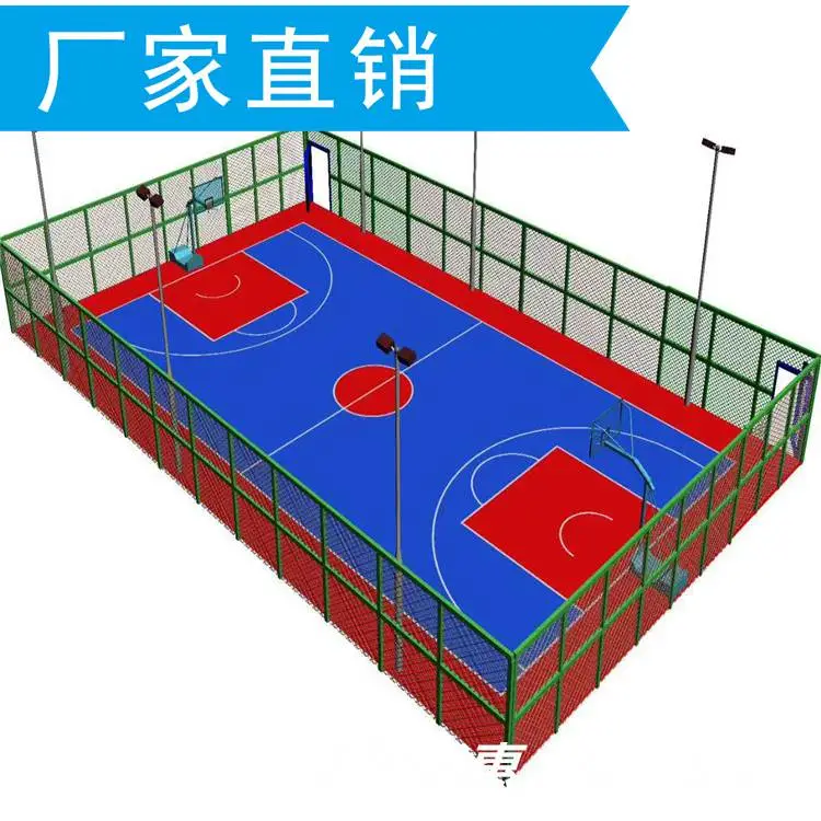 北海环保硅pu球场|硅PU球场施工单位