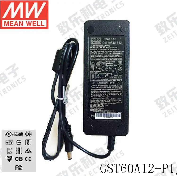 明纬电源GST160A20-R7B 160W20V8A适配器广告灯箱口罩机用