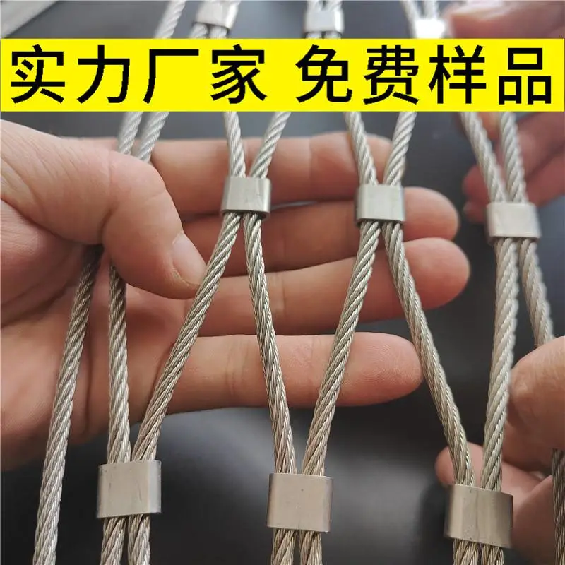 建筑坠物网_坠物防护网_防高空坠落网