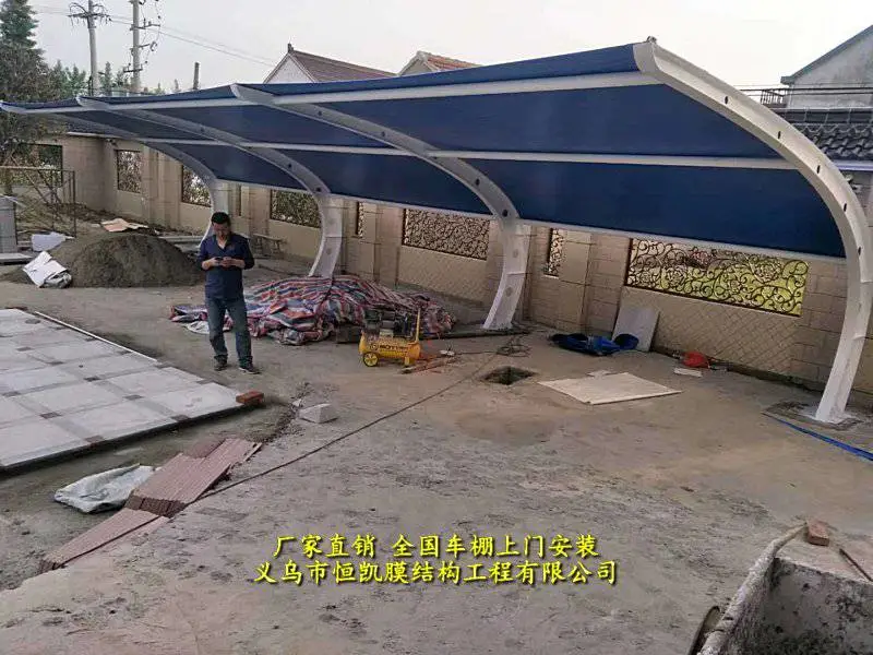 岳阳钢结构充电站停车棚 光伏板汽车棚钢架恒凯生产厂家