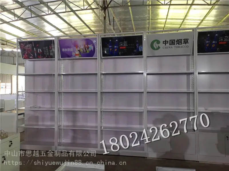 货柜化妆品包包产品样品货架展示柜架展示柜 玻璃托