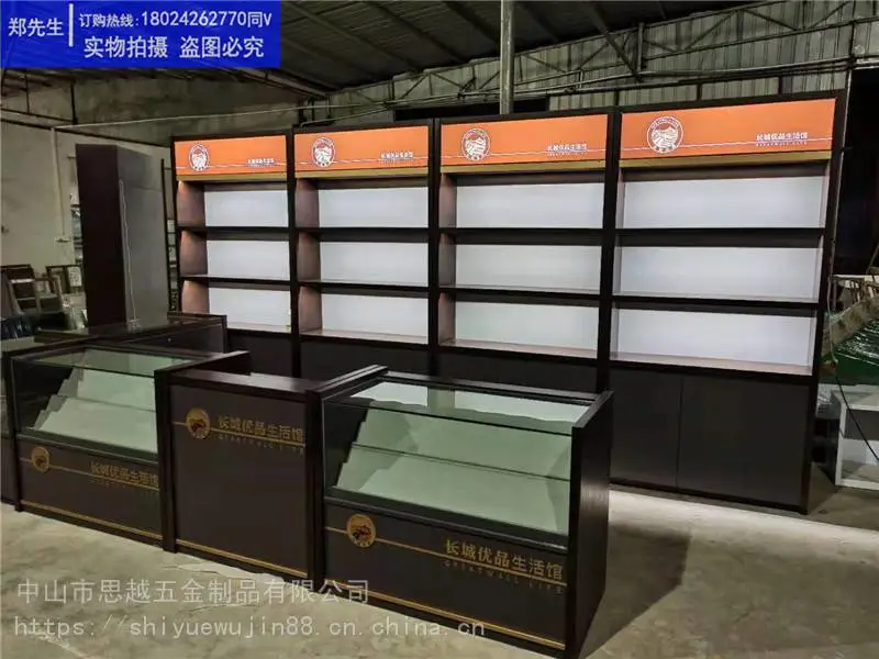 烟酒展示柜台超市烟草柜斜坡放烟柜台专卖店