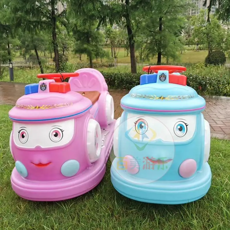 云南西双版纳儿童碰碰车坦克碰碰车小朋友喜欢