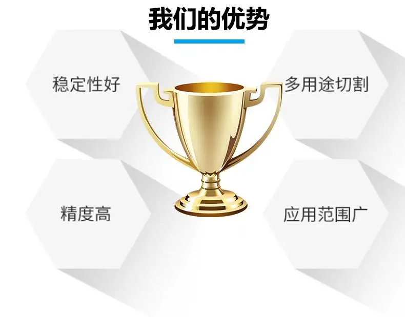 天马机器铝幕墙数控钻铣床 LJZ2-CNC-500*4200门窗型材切割锯