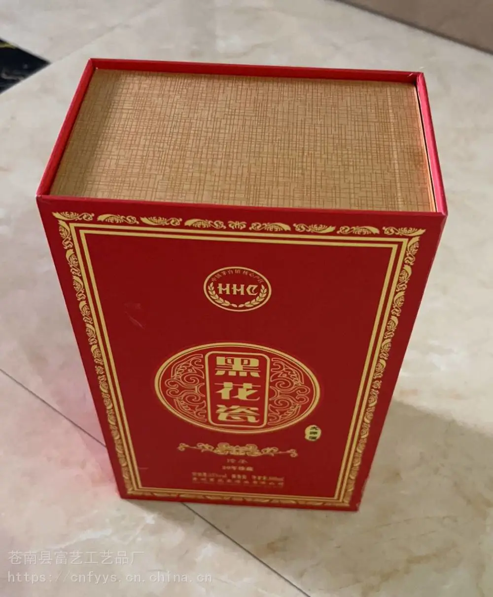红酒包装盒 红酒皮盒定做 白酒包装木盒 葡萄酒木盒 平阳皮盒包装厂
