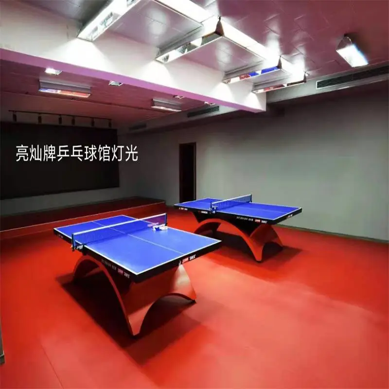 山西 网球馆灯光设计 羽毛球场LED灯价格 价格优惠