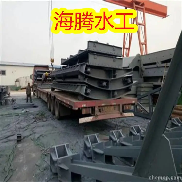 河南南阳液压翻板闸门-河道钢制闸门现货直发