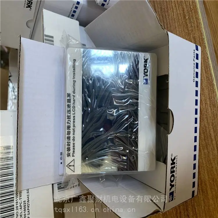 北京天加风机盘管分公司360°环绕气流型四面出风舒适美观