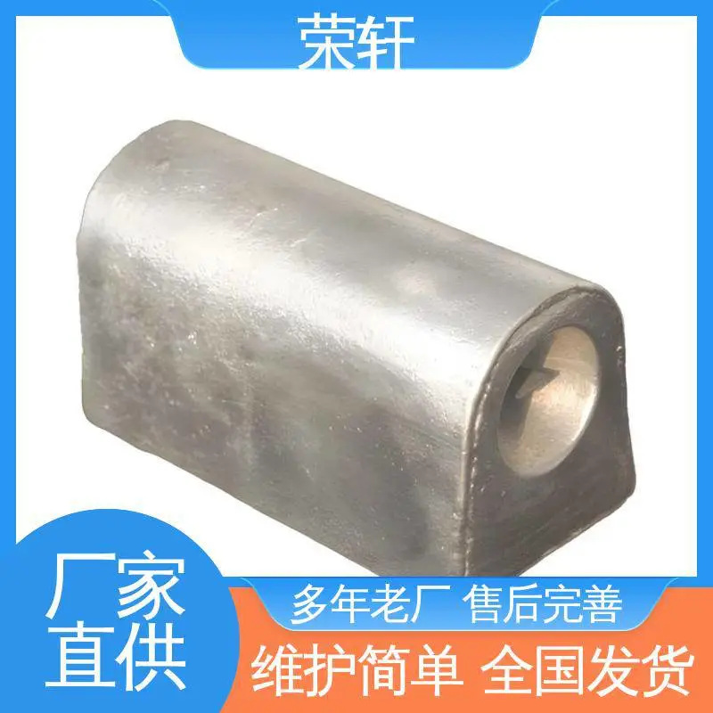 荣轩 管道防腐用 牺牲阳极 输出稳定 抗氧化性强