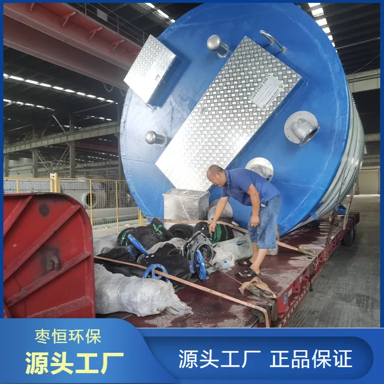 玻璃钢泵站 生活废水处理提升 包安装 外形美观 支持定制 枣恒