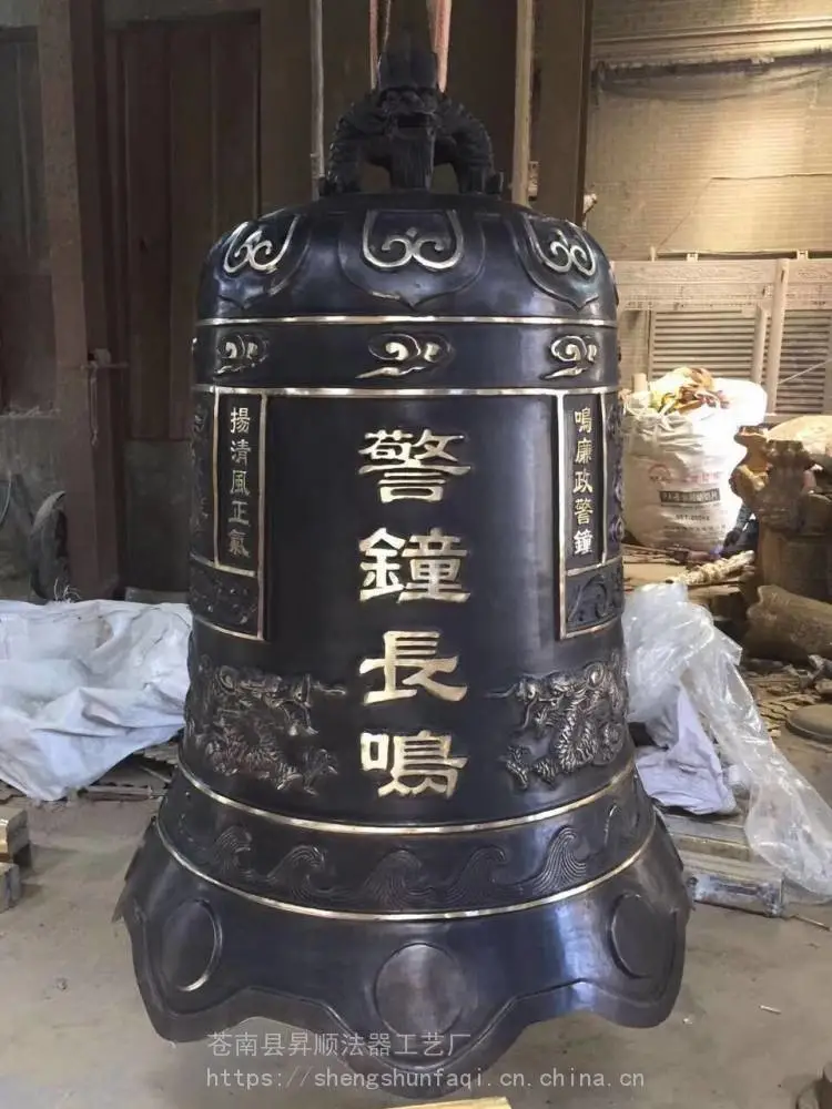 升顺法器铸造祠堂大铜钟 撞钟 吉祥钟