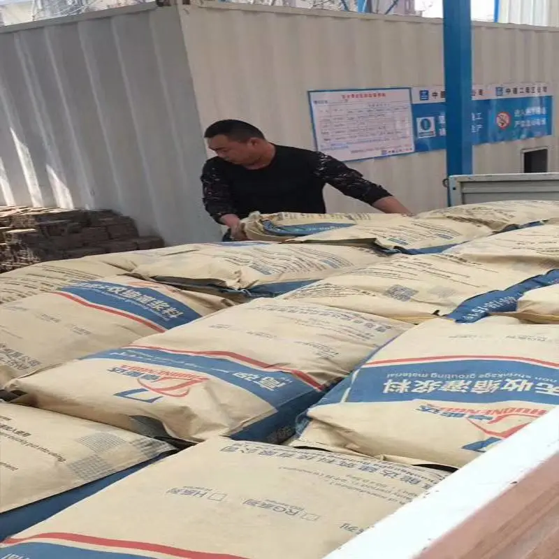 杭州混凝土路面起砂处理剂薄层修复