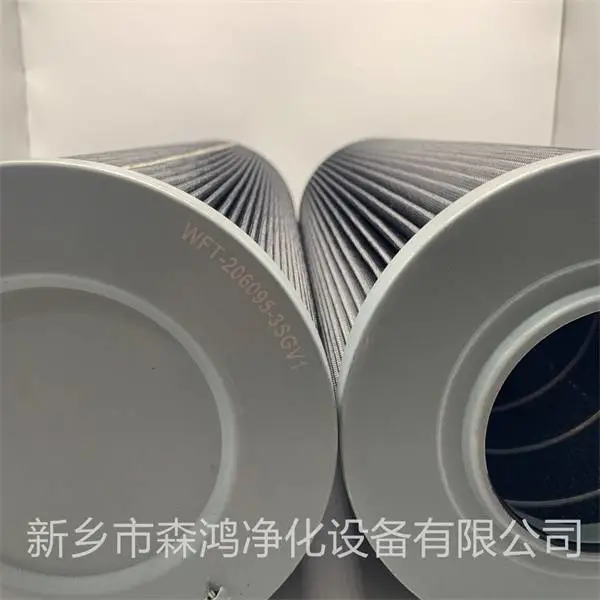 森鸿净化-保护滤芯R735G10-品质产品-钜惠供应