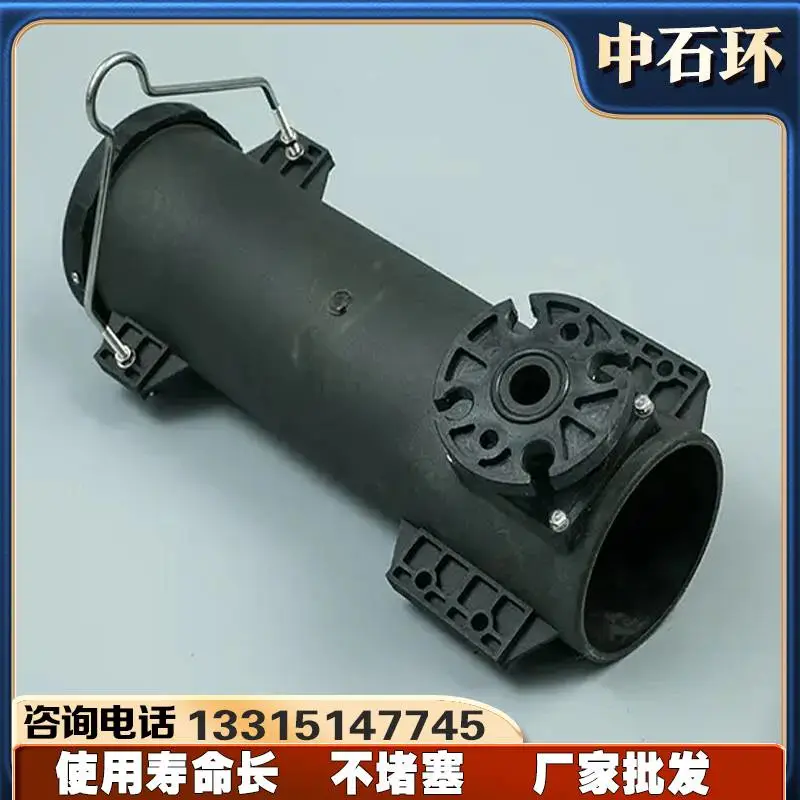 厂家供应 好氧池可提升曝气器 四管h型曝气管 旋流曝气器 石环