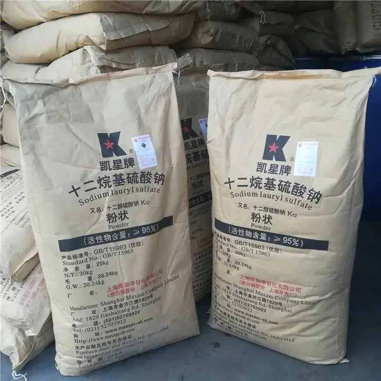 丽水回收华润涂料 处理三氧化二锑 收购丙烯酸钠