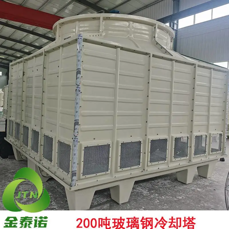 冷却降温设备 玻璃钢凉水塔 100吨方型逆流塔参数 金泰诺